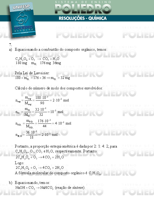 Dissertação 7 - Conhecimentos Específicos - UNIFESP 2008