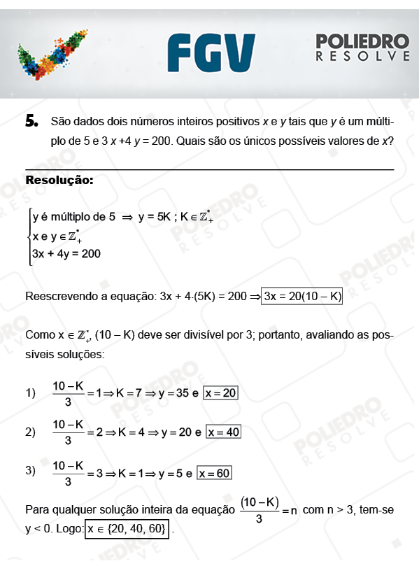 Dissertação 5 - Dissertativas - FGV 2018