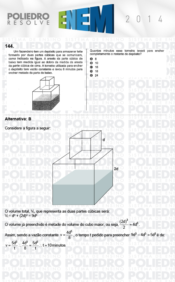 Questão 144 - Domingo (Prova Cinza) - ENEM 2014