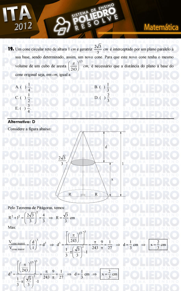 Questão 19 - Matemática - ITA 2012