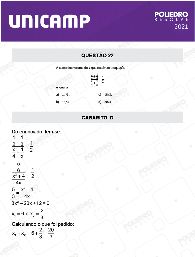 Questão 22 - 1ª Fase - 1º Dia - E e G - UNICAMP 2021