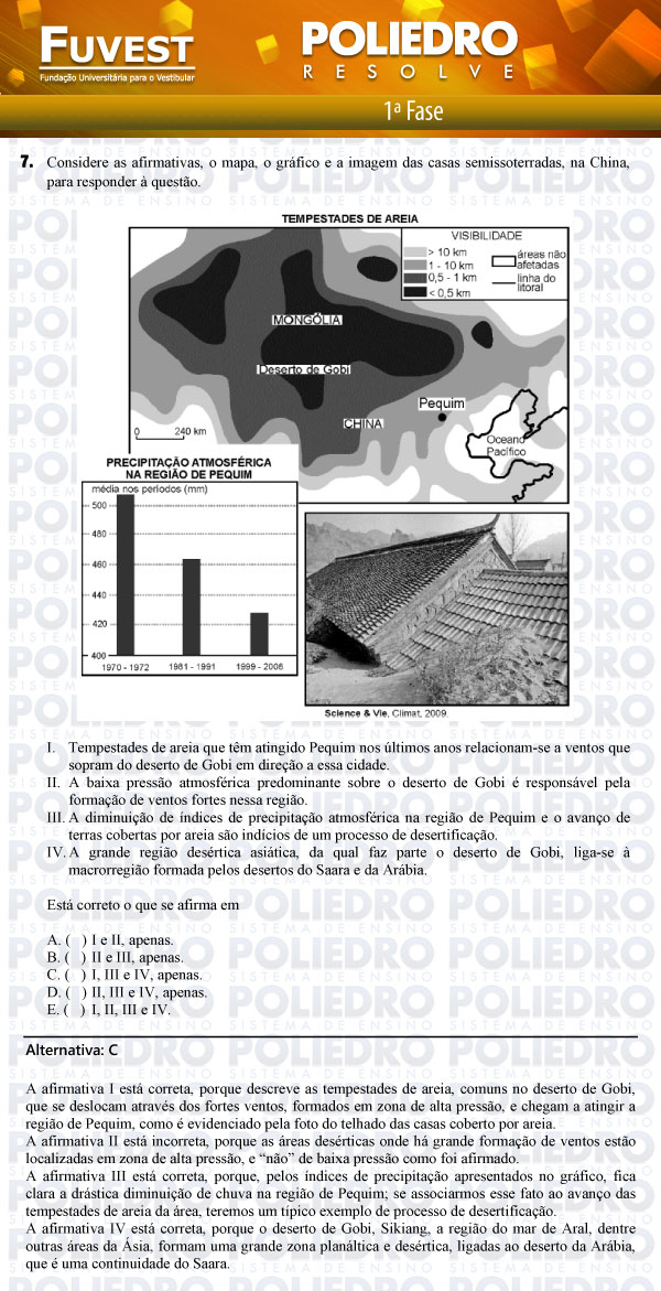 Questão 7 - 1ª Fase - FUVEST 2012