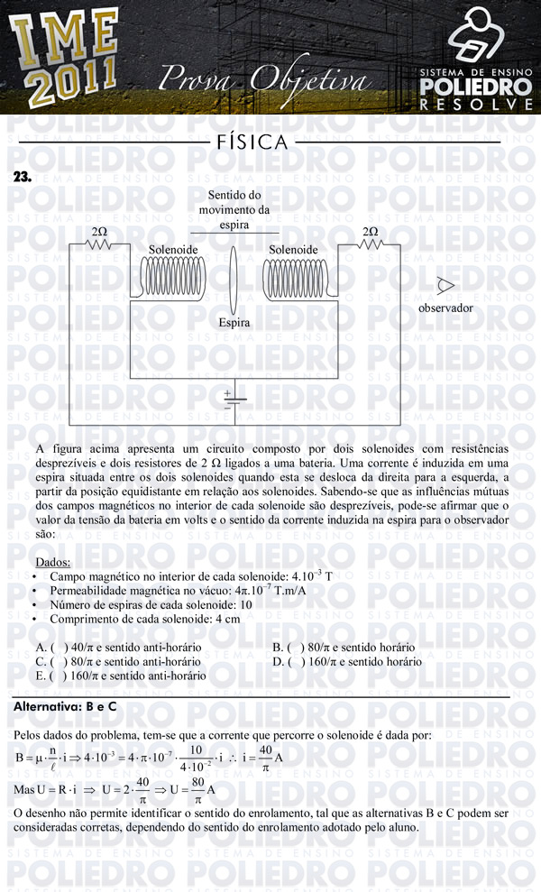 Questão 23 - Objetiva - IME 2011