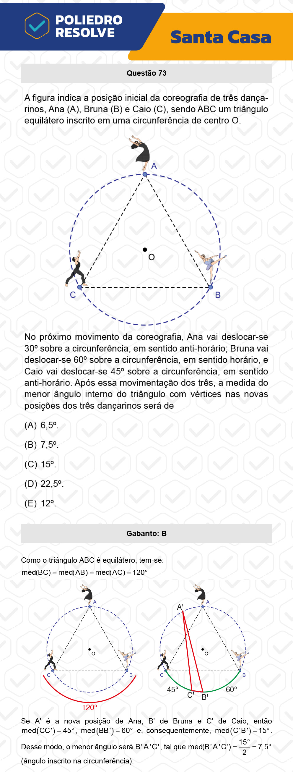 Questão 73 - 1º Dia - SANTA CASA 2023