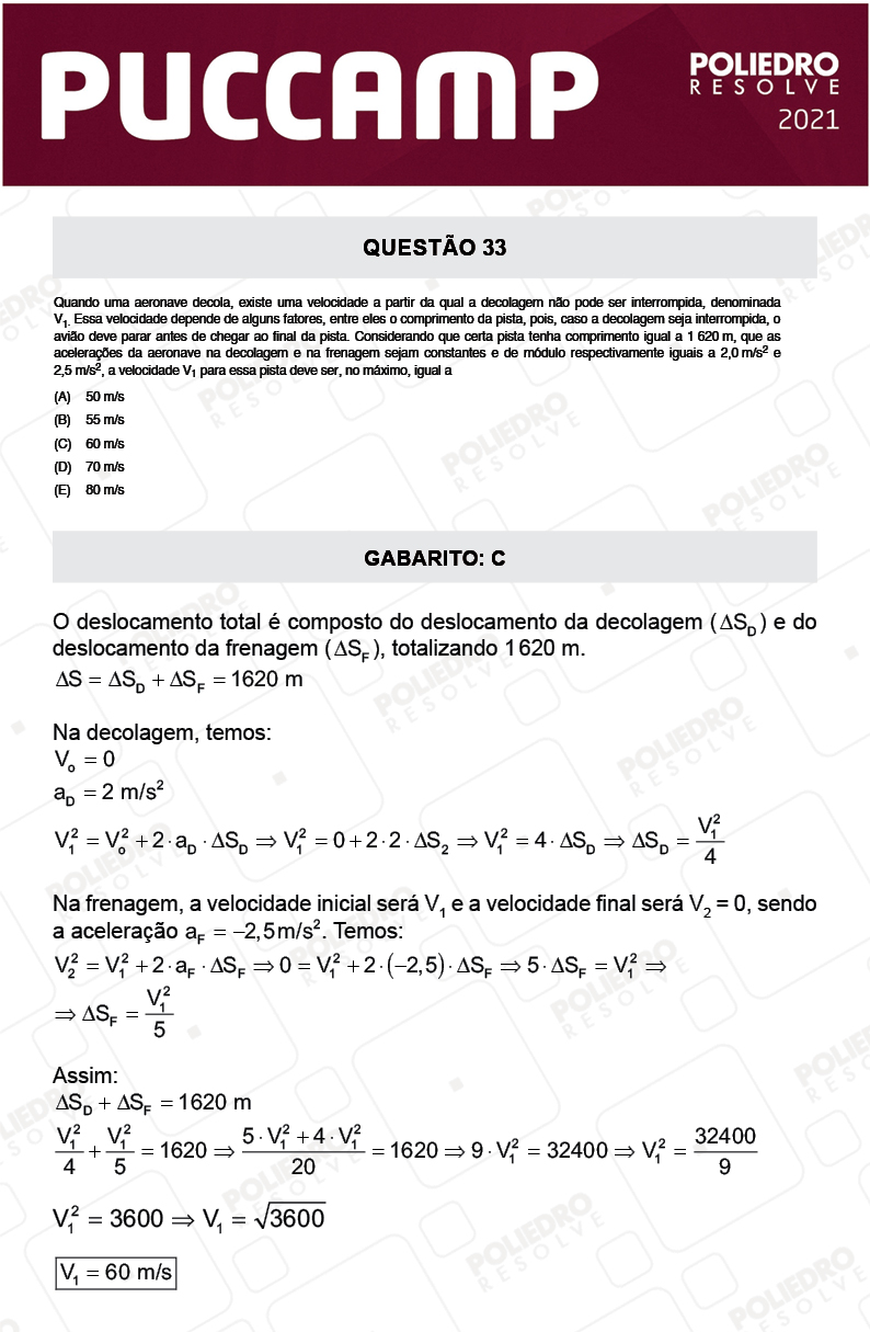 Questão 33 - MEDICINA - PUC-Campinas 2021