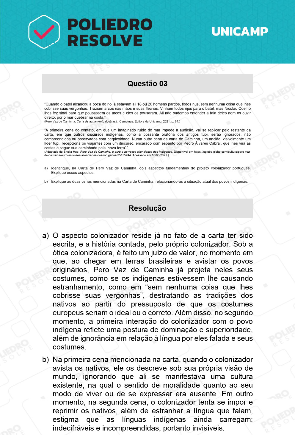 Dissertação 3 - 2ª Fase - 1º Dia - UNICAMP 2022