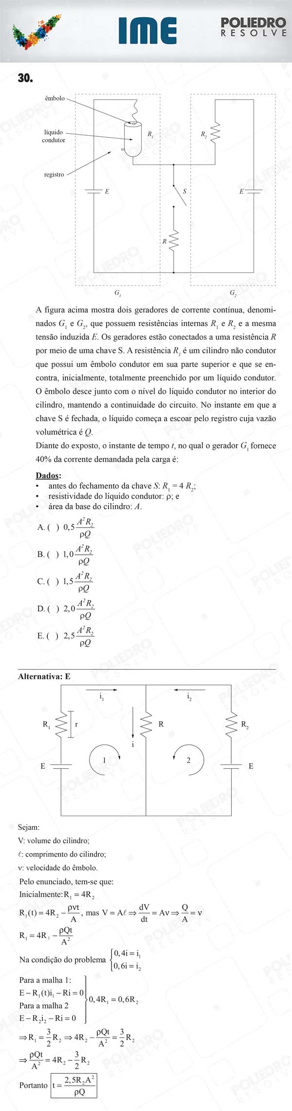 Questão 30 - 1ª Fase - IME 2018