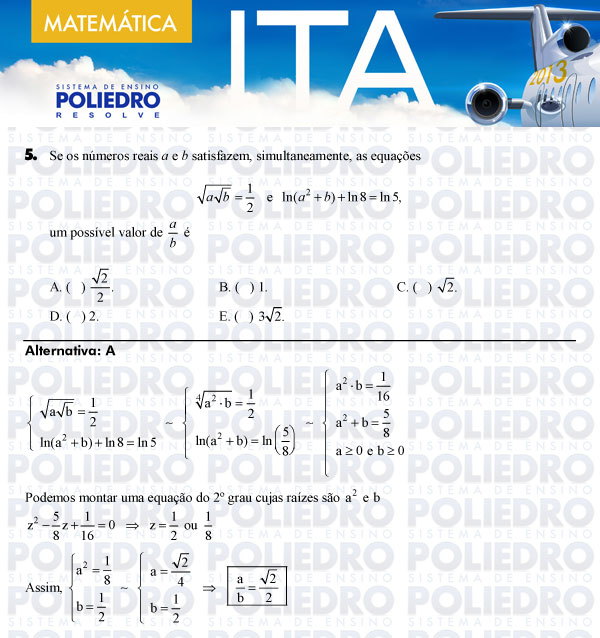 Questão 5 - Matemática - ITA 2013