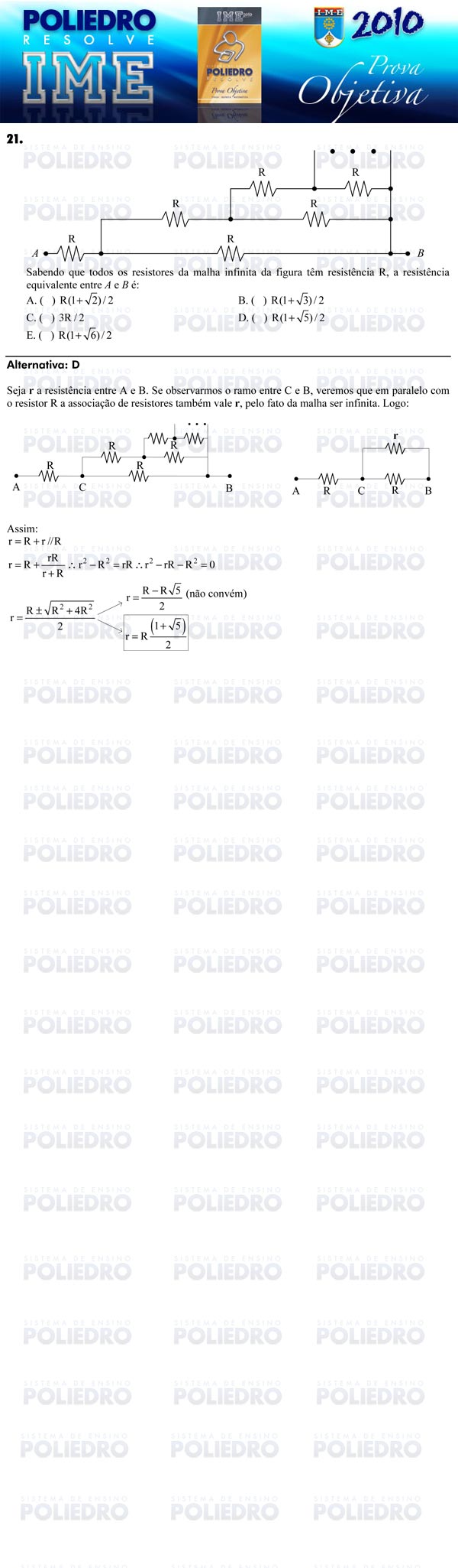 Questão 21 - Objetiva - IME 2010