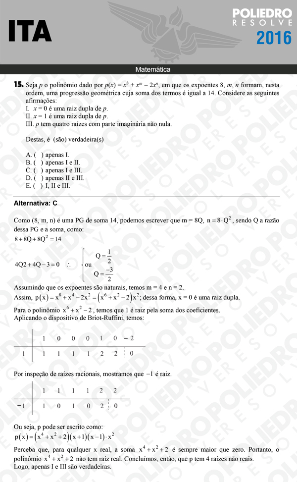 Questão 15 - Matemática - ITA 2016