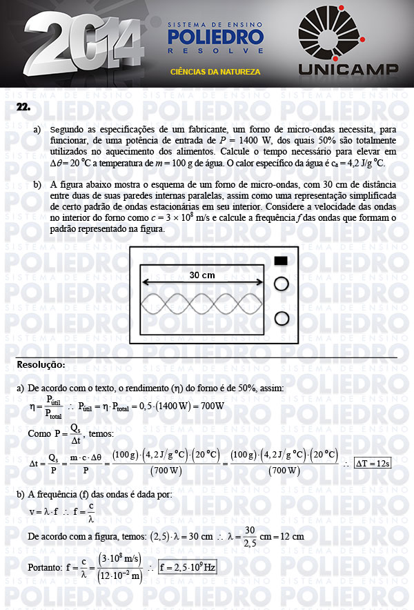 Dissertação 22 - 2ª Fase - UNICAMP 2014