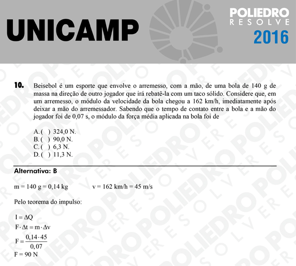 Questão 10 - 1ª Fase - UNICAMP 2016