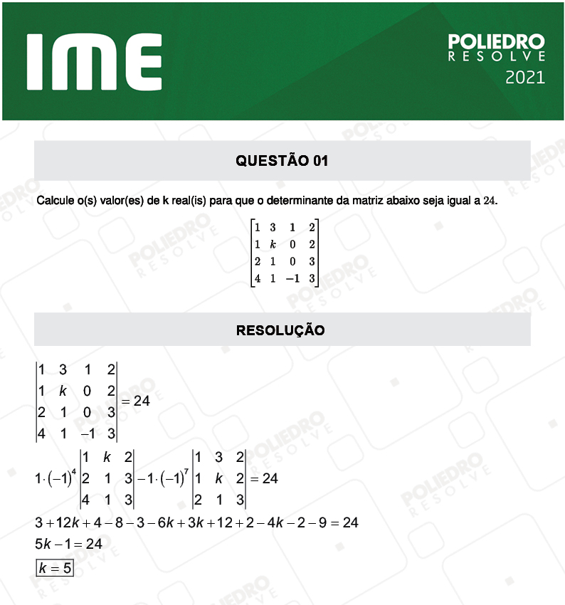 Dissertação 1 - 2ª Fase - Matemática - IME 2021