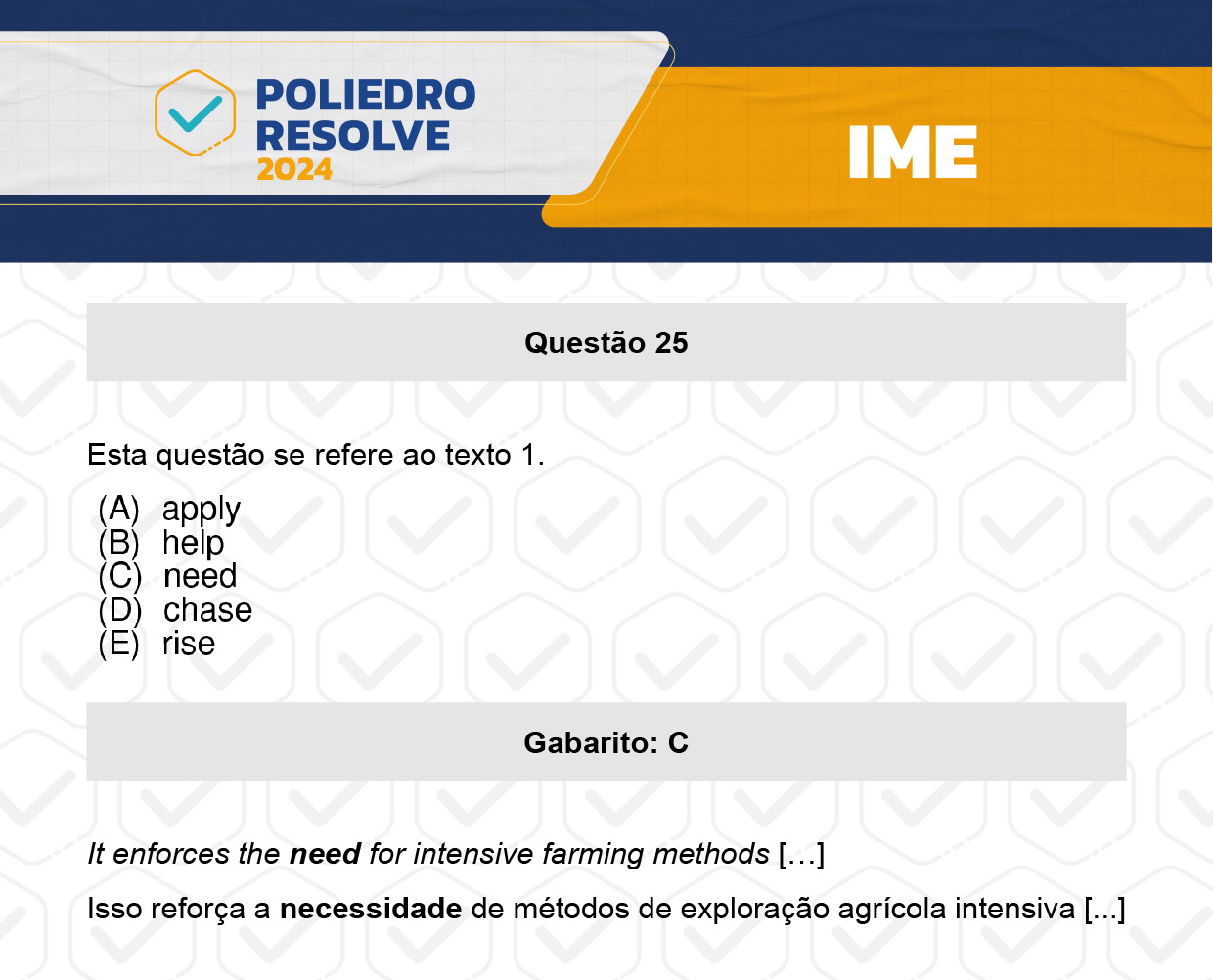 Questão 25 - 2ª Fase - 4º Dia - IME 2024