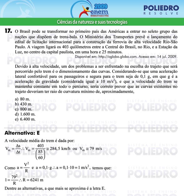 Questão 17 - Prova - ENEM 2009