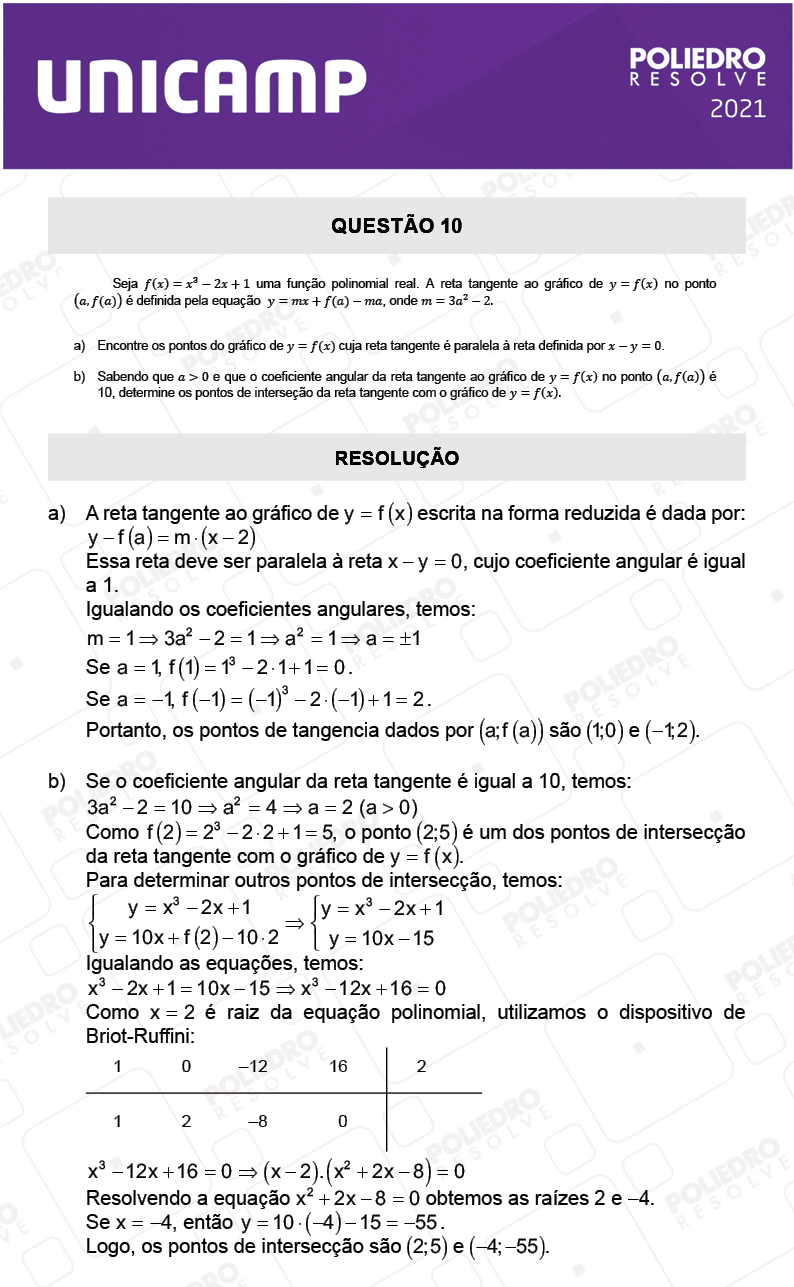 Dissertação 10 - 2ª Fase - 2º Dia - UNICAMP 2021