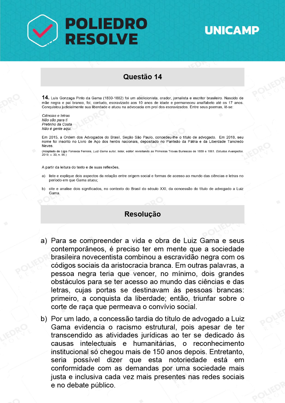 Dissertação 14 - 2ª Fase - 2º Dia - UNICAMP 2022