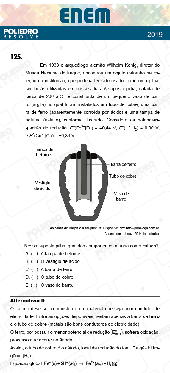 Questão 125 - 2º Dia - Prova AMARELA - ENEM 2018