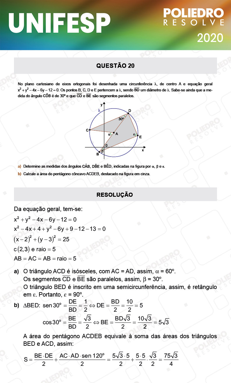 Dissertação 20 - Fase única - 2º Dia - UNIFESP 2020