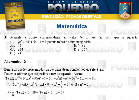 Questão 7 - Objetivas - IME 2008