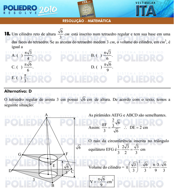 Questão 18 - Matemática - ITA 2010