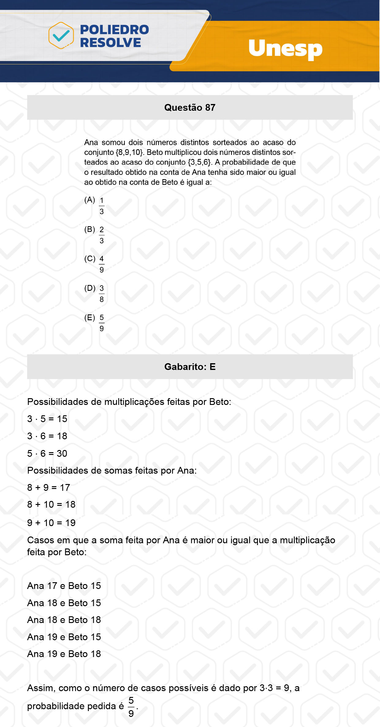 Questão 87 - 1ª Fase - UNESP 2024