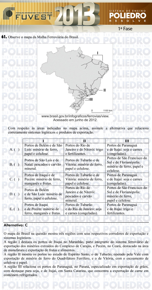 Questão 61 - 1ª Fase - FUVEST 2013