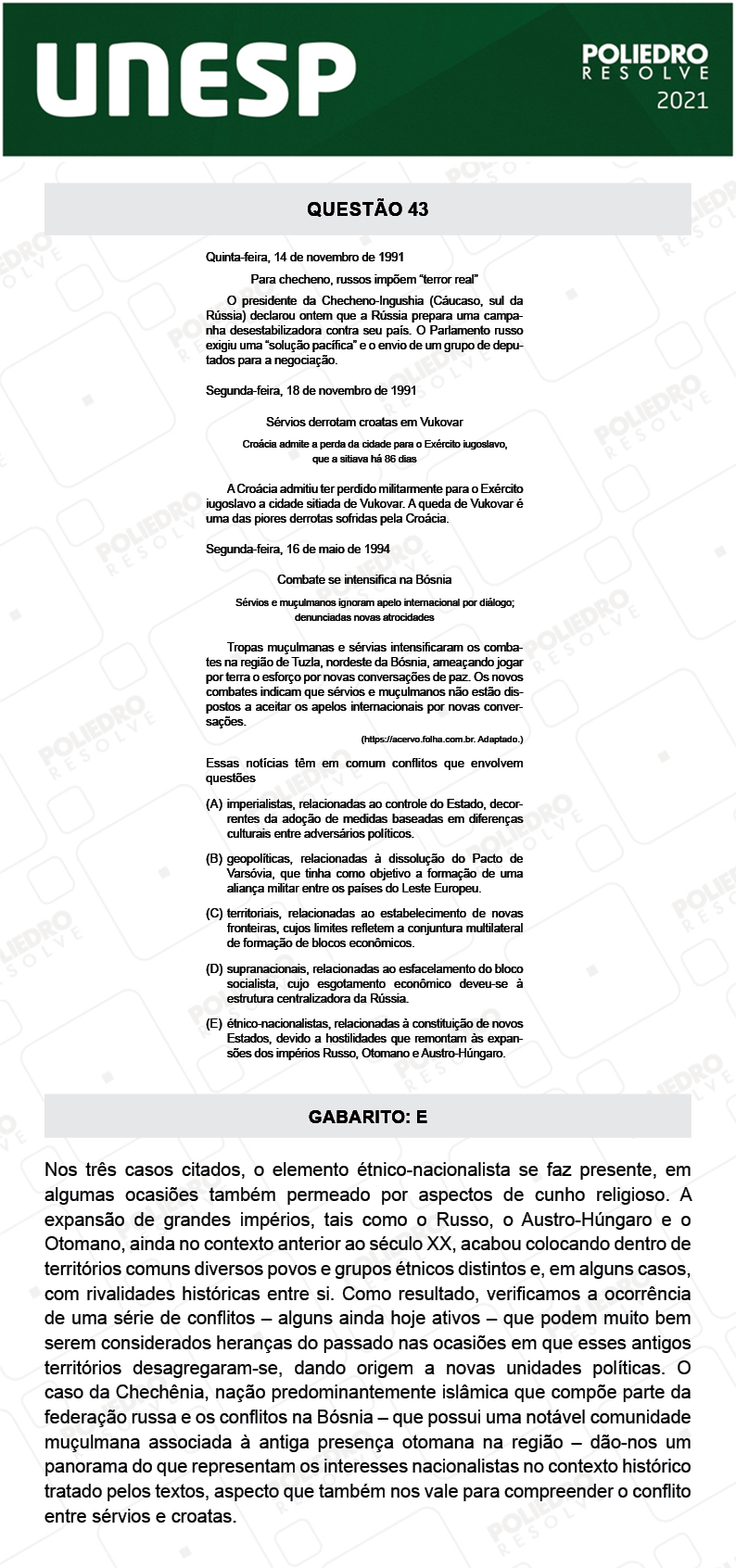 Questão 43 - 1ª Fase - 2º Dia - UNESP 2021