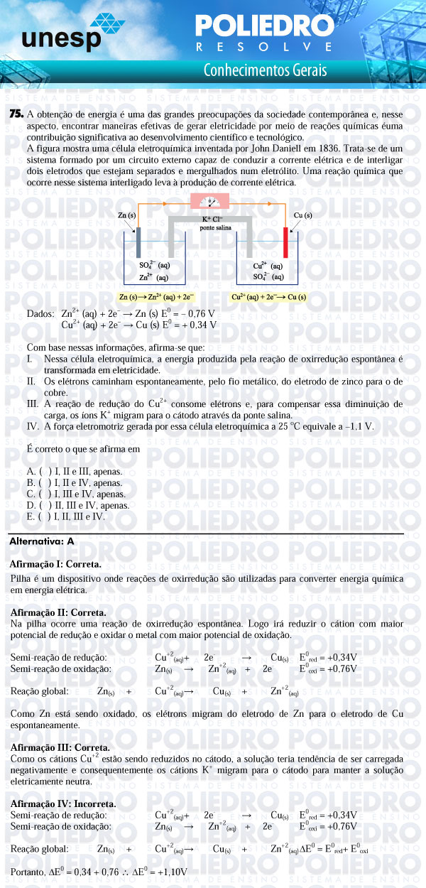 Questão 75 - 1ª Fase - UNESP 2011