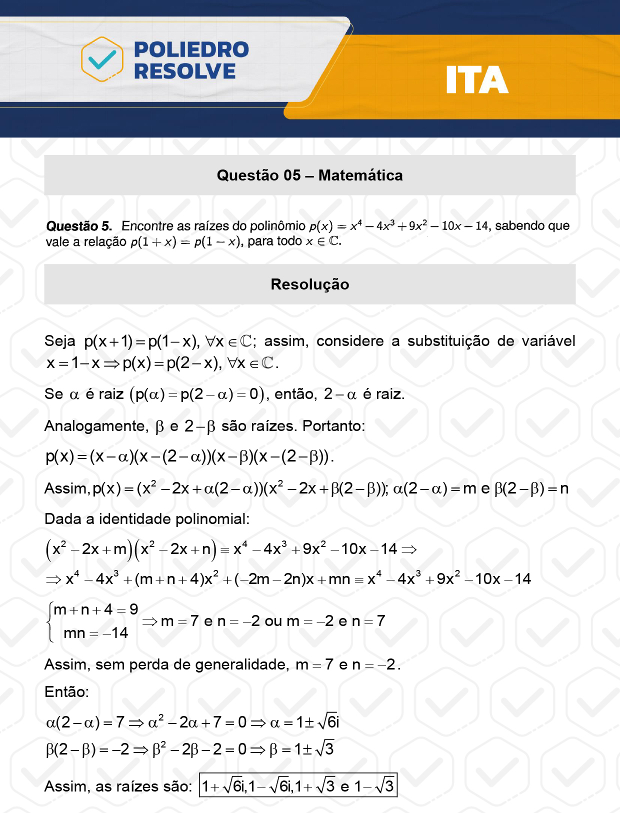 Dissertação 5 - 2ª Fase - 1º Dia - ITA 2024