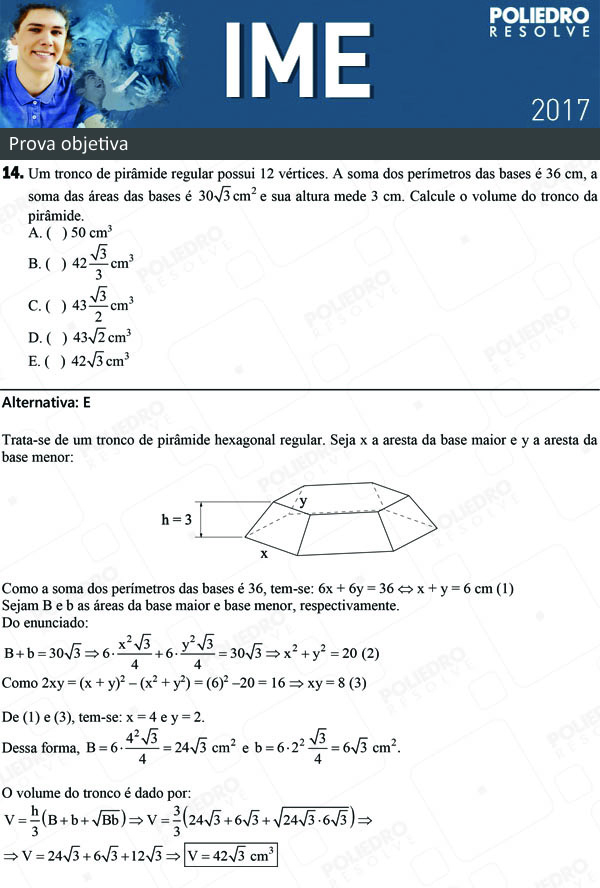 Questão 14 - 1ª Fase - Objetiva - IME 2017