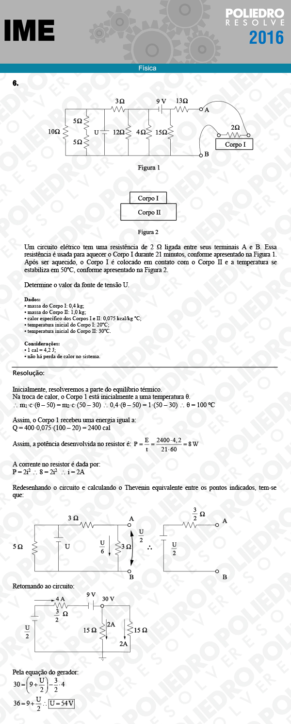 Dissertação 6 - Física - IME 2016