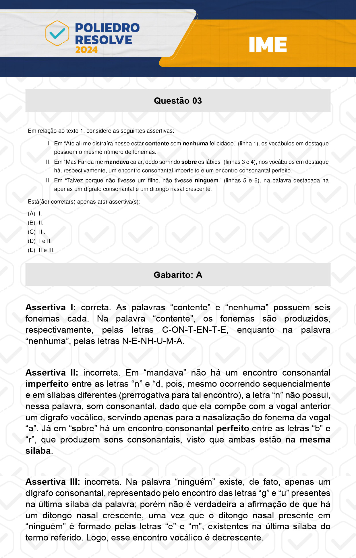 Questão 3 - 2ª Fase - 4º Dia - IME 2024