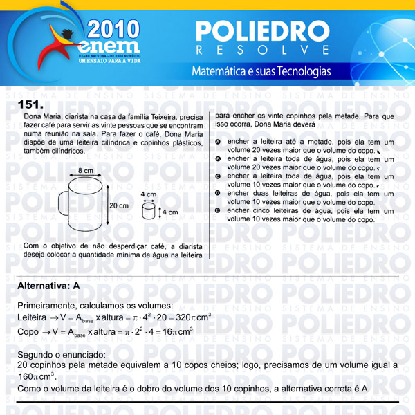 Questão 151 - Domingo (Prova rosa) - ENEM 2010