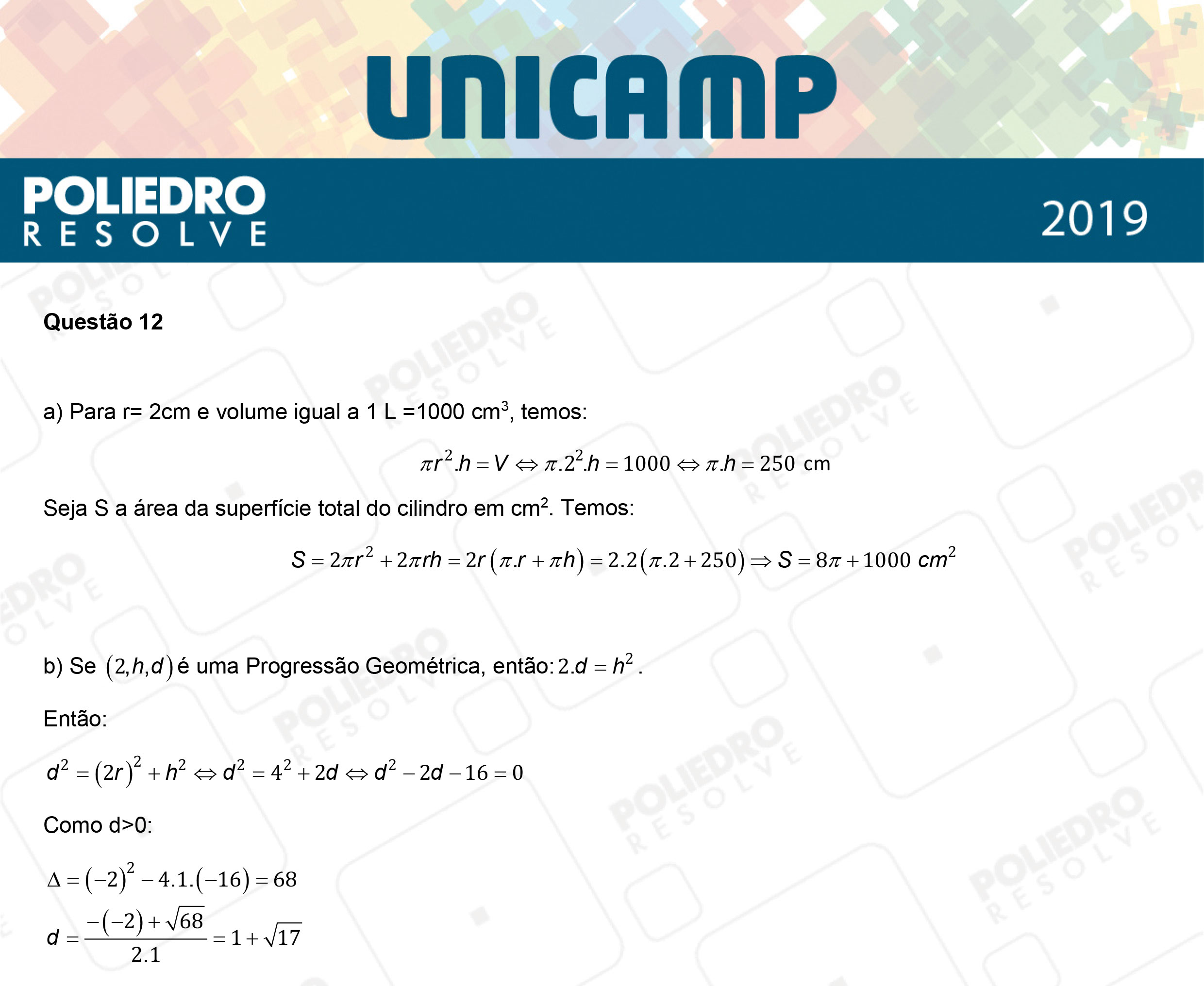 Dissertação 12 - 2ª Fase - 2º Dia - UNICAMP 2019