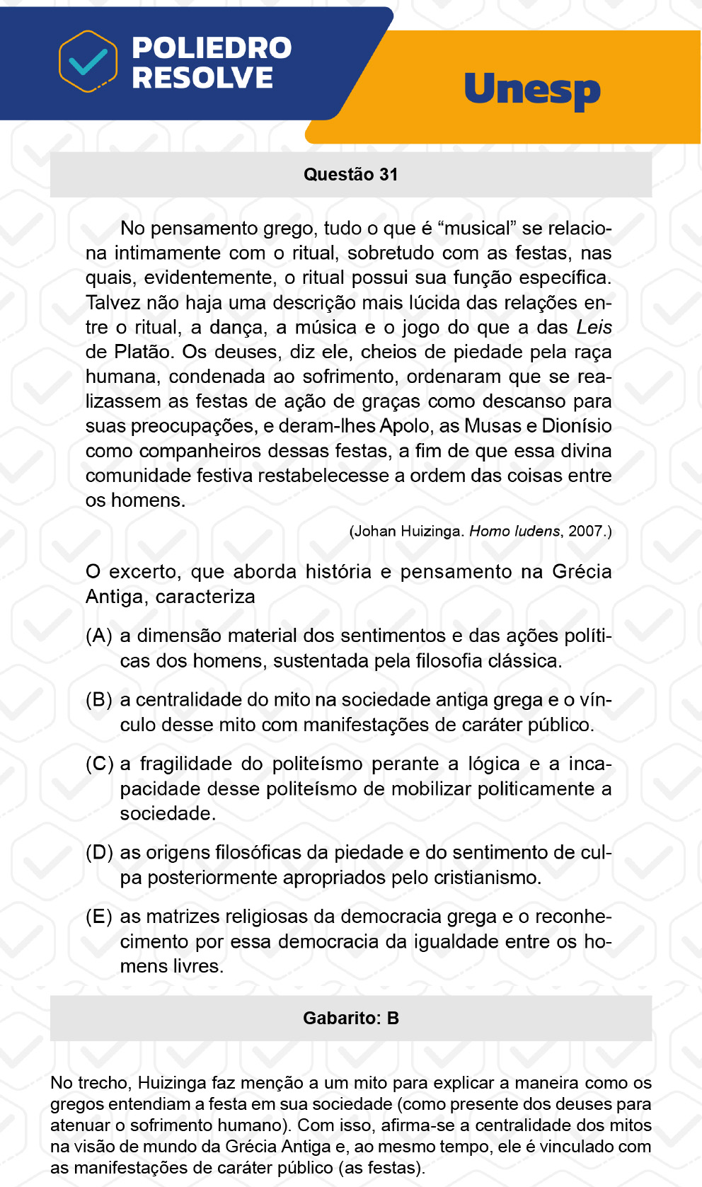 Questão 31 - 1ª Fase - UNESP 2023