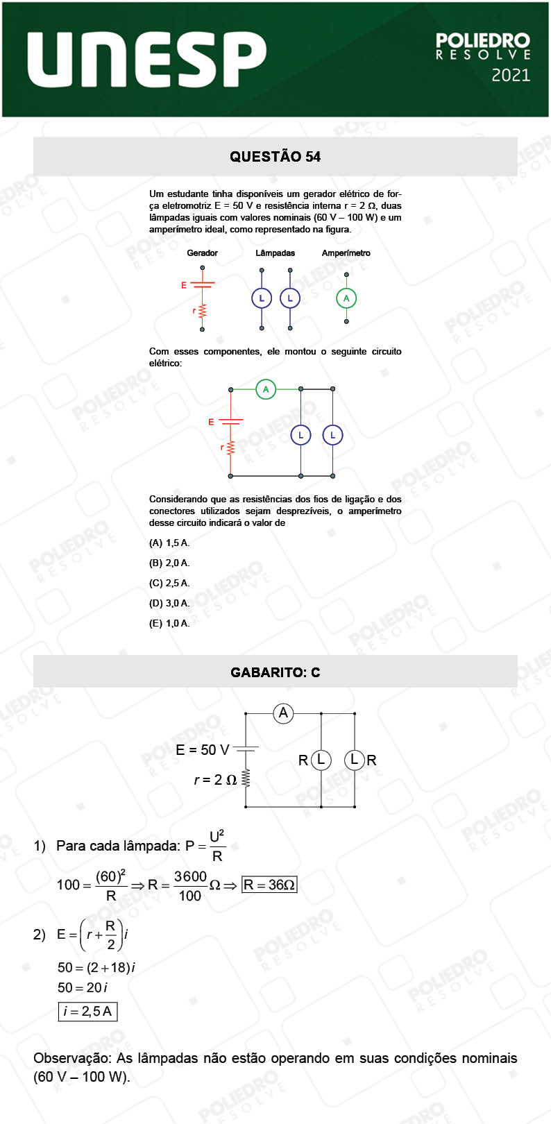 Questão 54 - 2ª Fase - UNESP 2021