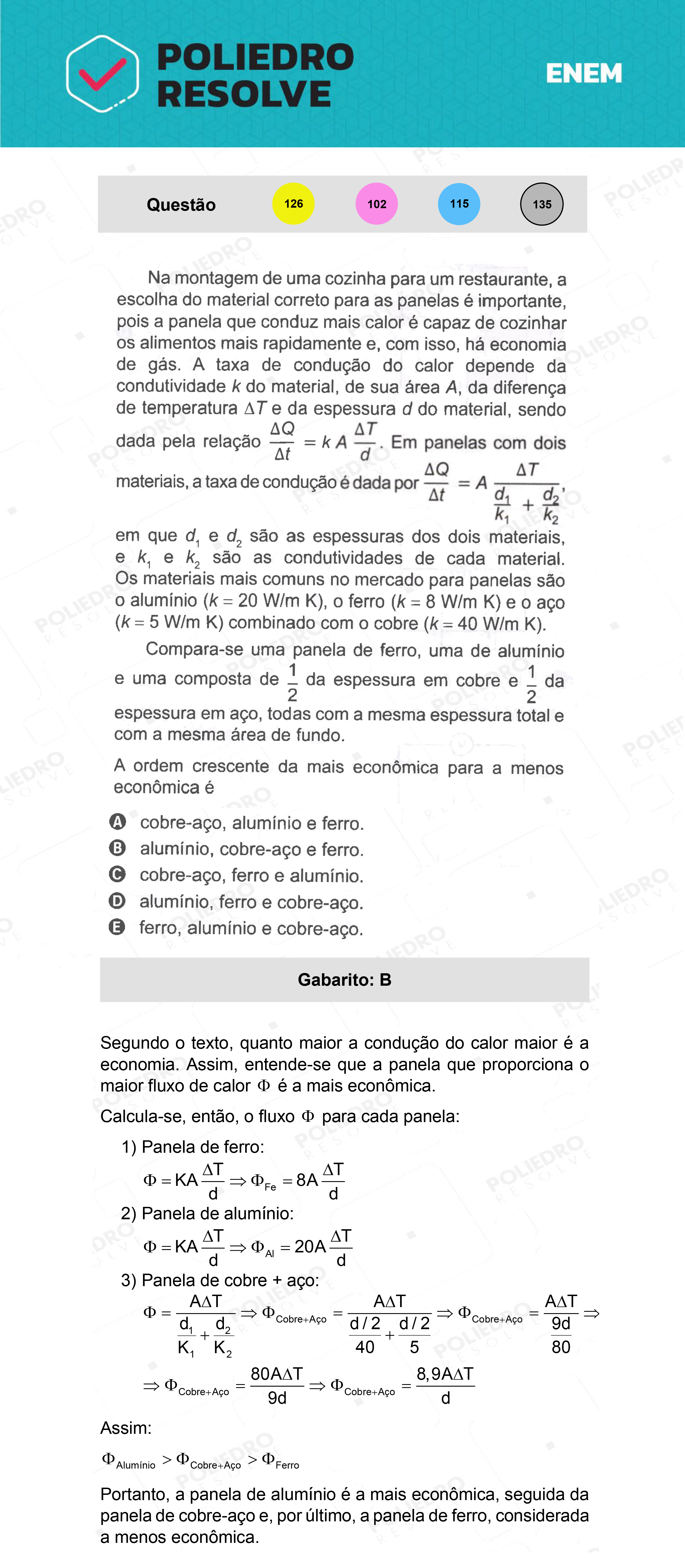 Questão 115 - 2º Dia - Prova Azul - ENEM 2021