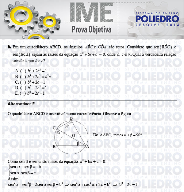 Questão 6 - Objetiva - IME 2014