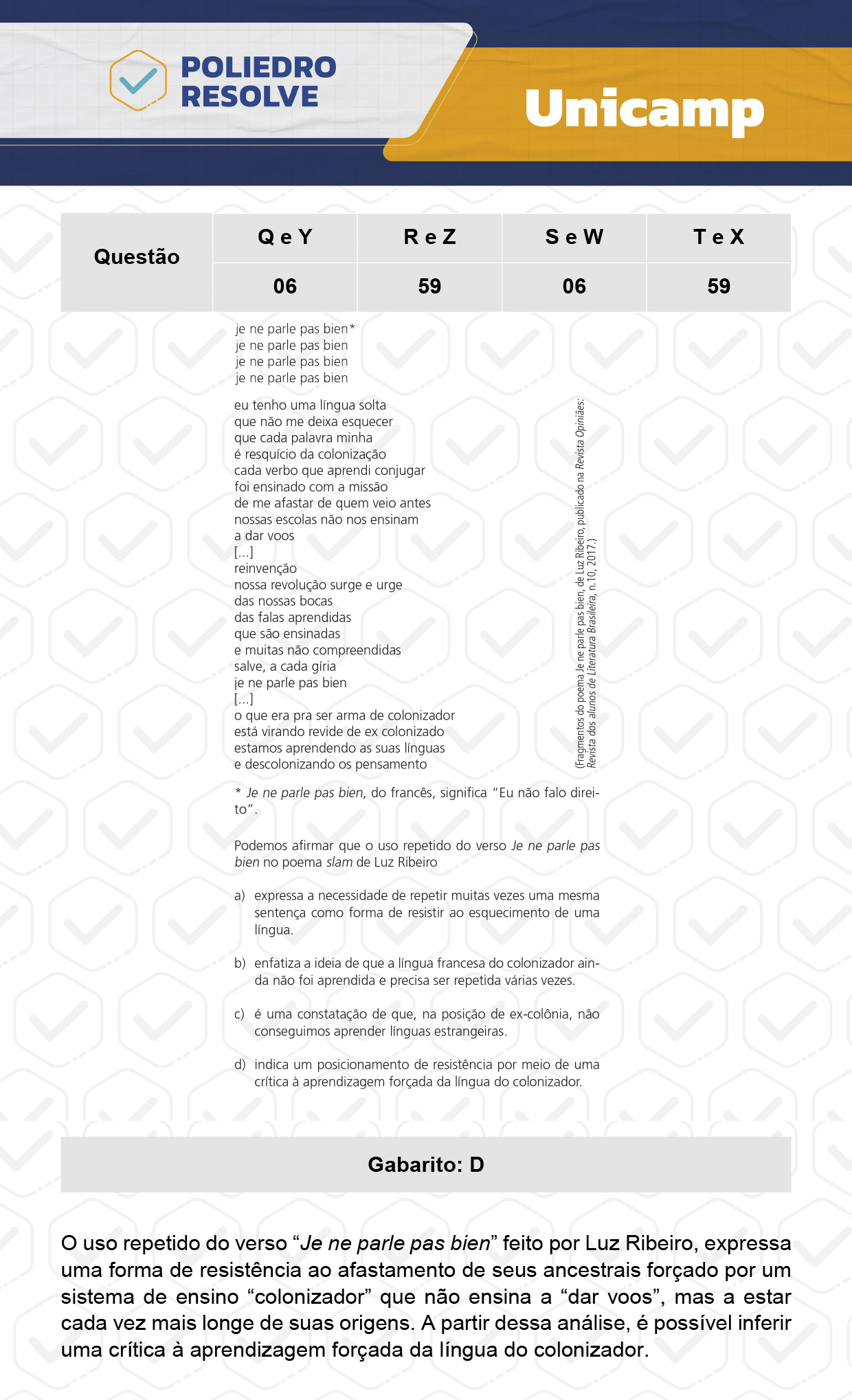 Questão 59 - 1ª Fase - 1º Dia - T e X - UNICAMP 2024