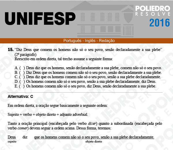 Questão 15 - Línguas - UNIFESP 2016