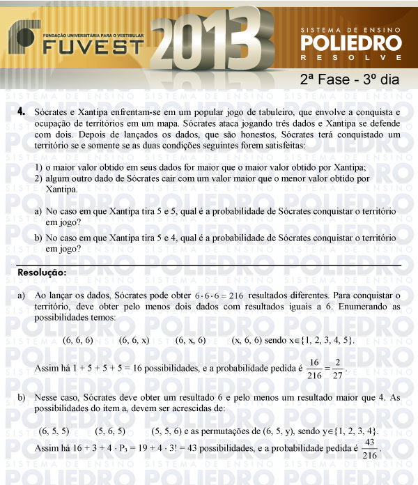 Dissertação 4 - 2ª Fase 3º Dia - FUVEST 2013