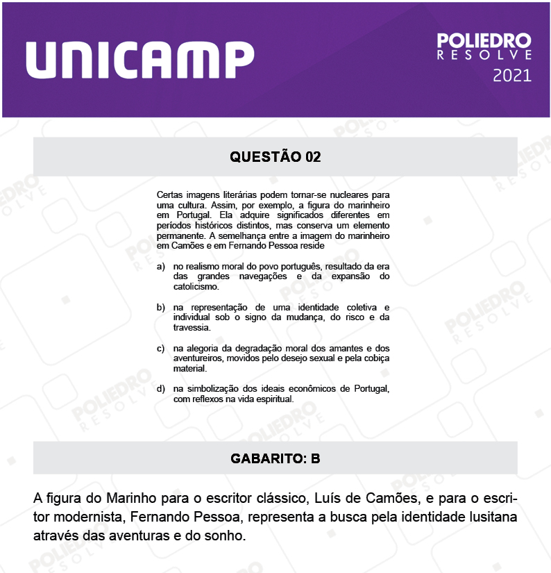 Questão 2 - 1ª Fase - 1º Dia - E e G - UNICAMP 2021