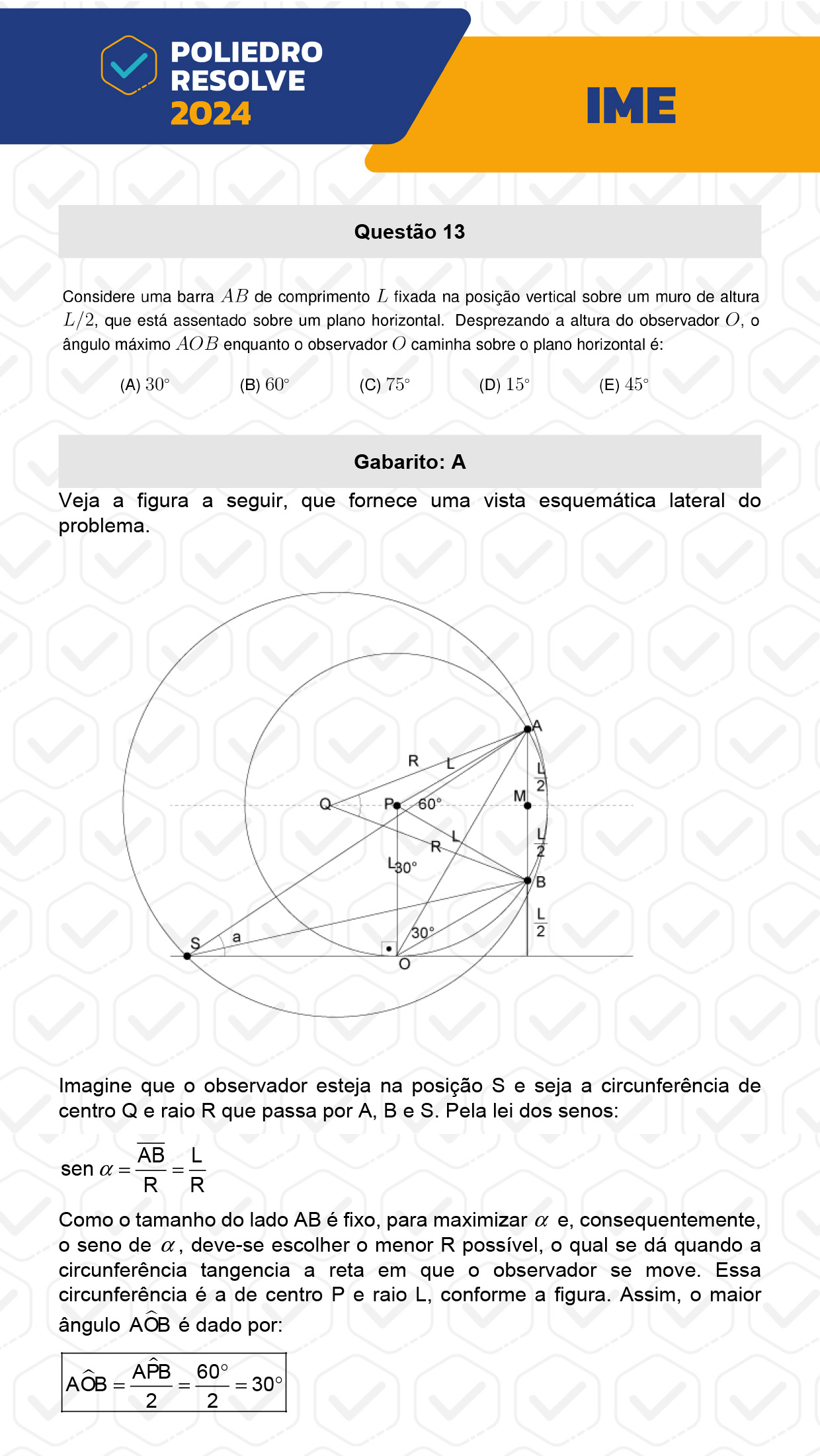 Questão 13 - 1ª Fase - IME 2024