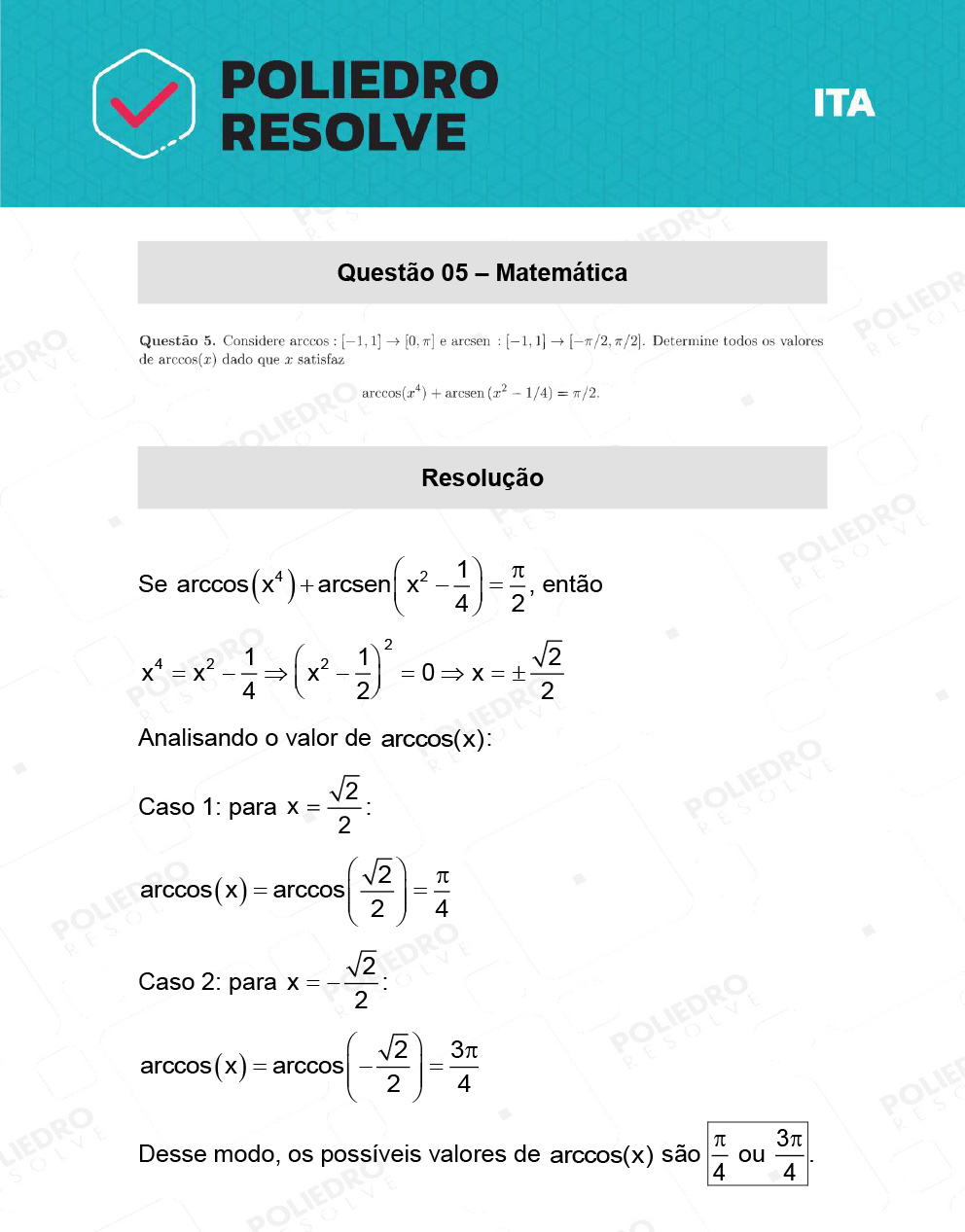 Dissertação 5 - 2ª Fase - 1º Dia - ITA 2022