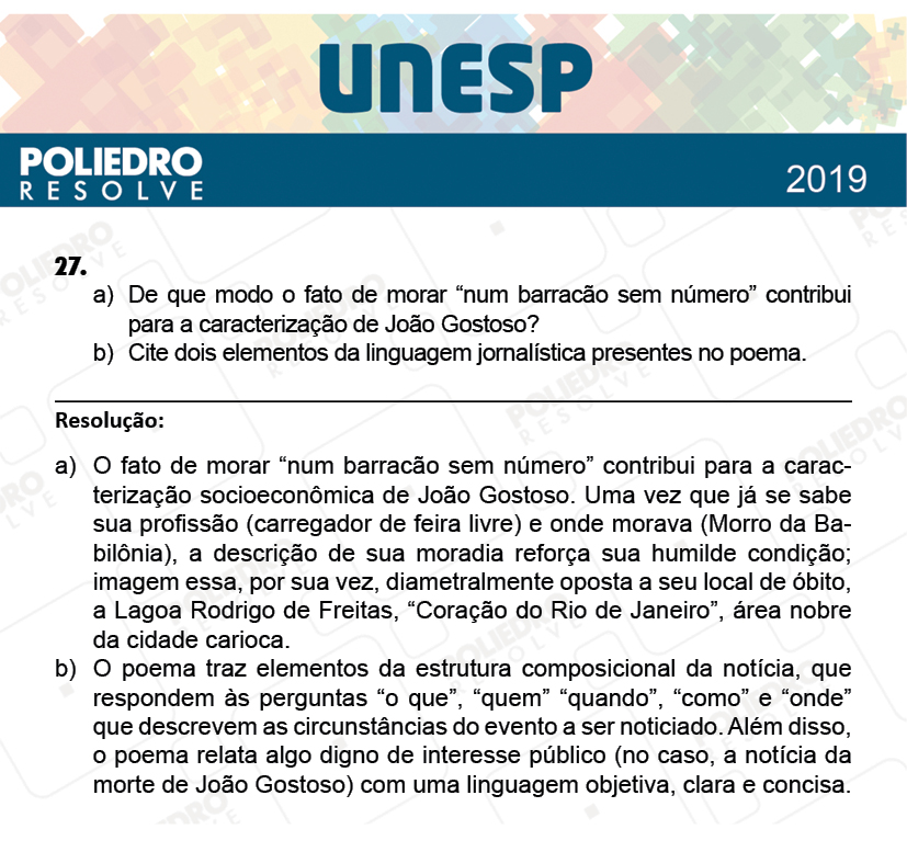 Dissertação 27 - 2ª Fase - 2º Dia - UNESP 2019