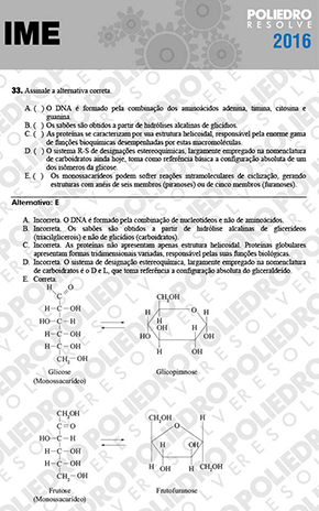 Questão 33 - Objetiva - 1ª Fase - IME 2016