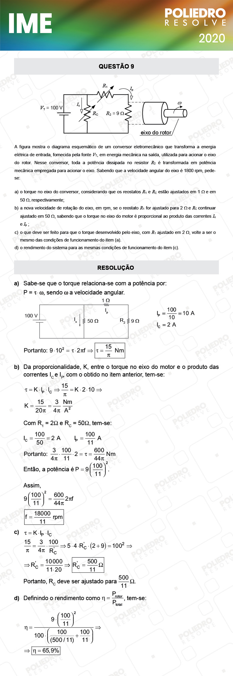 Dissertação 9 - 2ª Fase - Física - IME 2020