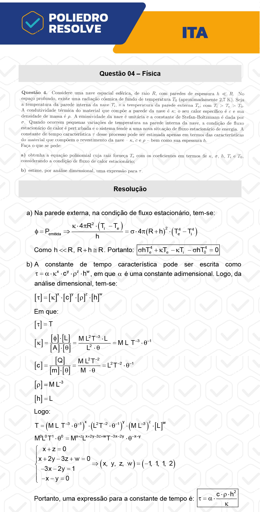 Dissertação 4 - 2ª Fase - 2º Dia - ITA 2023