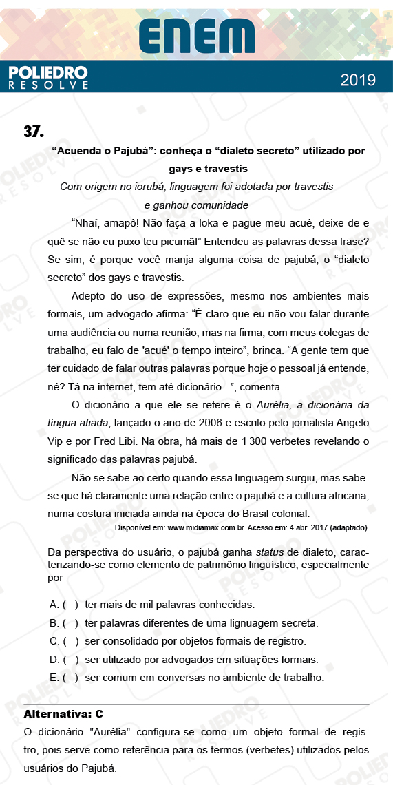 Questão 37 - 1º Dia - Prova AZUL - ENEM 2018